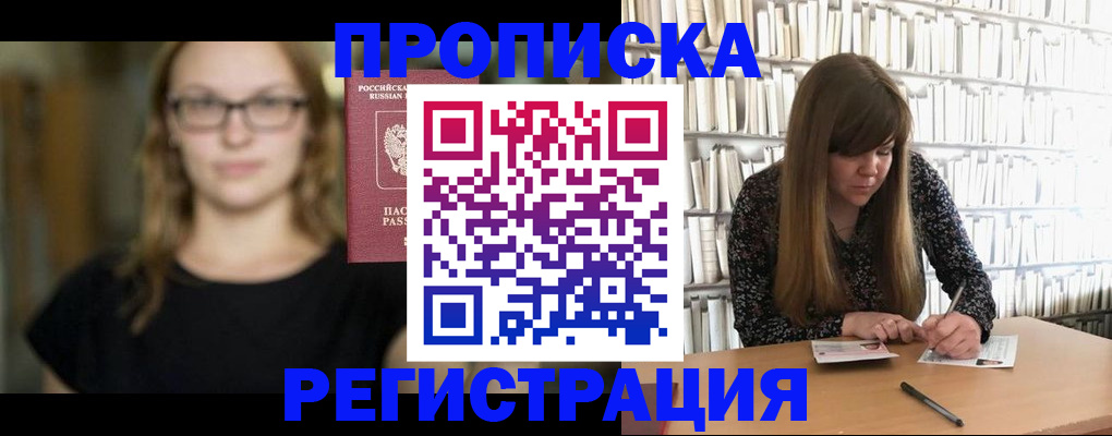 форма 3 в Магнитогорске